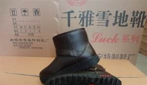 遼寧奇安特鞋業(yè)廠家直銷雪地靴，誠招煙臺批發(fā)零售合作伙伴
