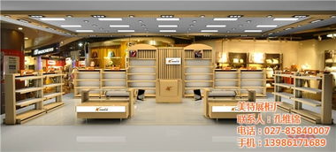 湖北專業(yè)展柜定制 好美特家具廠如何賦能鞋帽零售業(yè)？
