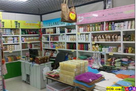 艾尚韓國用品專營店 一站式批發(fā)、團(tuán)購與零售解決方案