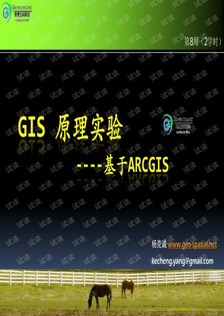 探索免費(fèi)網(wǎng)絡(luò)技術(shù)資源 聚焦CSDN開發(fā)者文庫