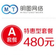 合肥明圖網(wǎng)絡(luò)科技 以專業(yè)技術(shù)服務(wù)助力安徽門戶網(wǎng)站建設(shè)與計(jì)算機(jī)軟件技術(shù)發(fā)展